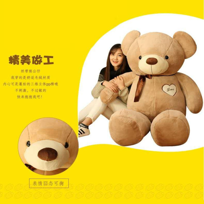 Teddy bear cuddle bear doll doll heart bear hybrid animal Teddy bear cuddle bear doll doll heart bear hybrid animal