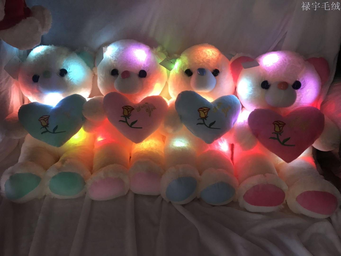 A birthday gift for A glowing teddy bear doll