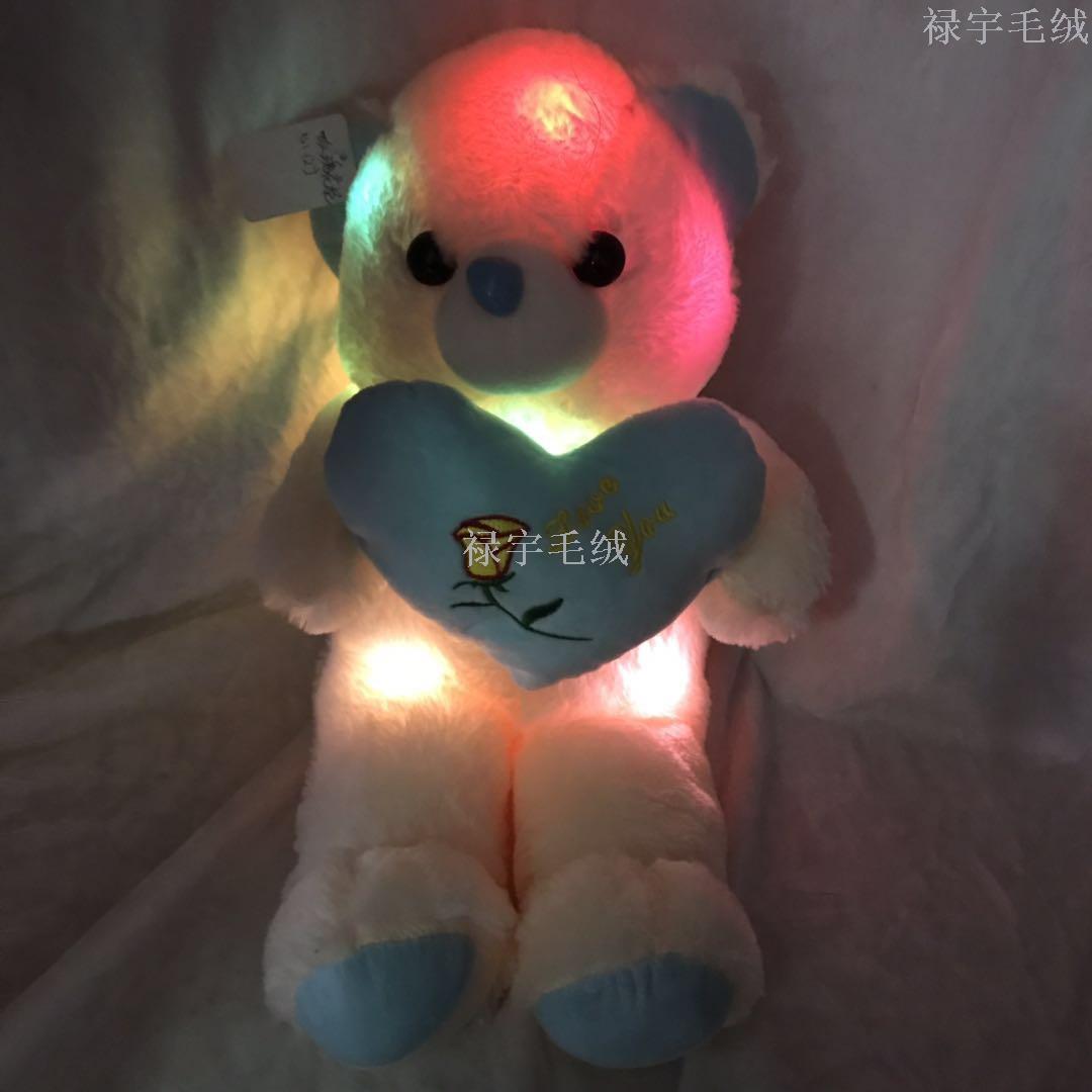 A birthday gift for A glowing teddy bear doll
