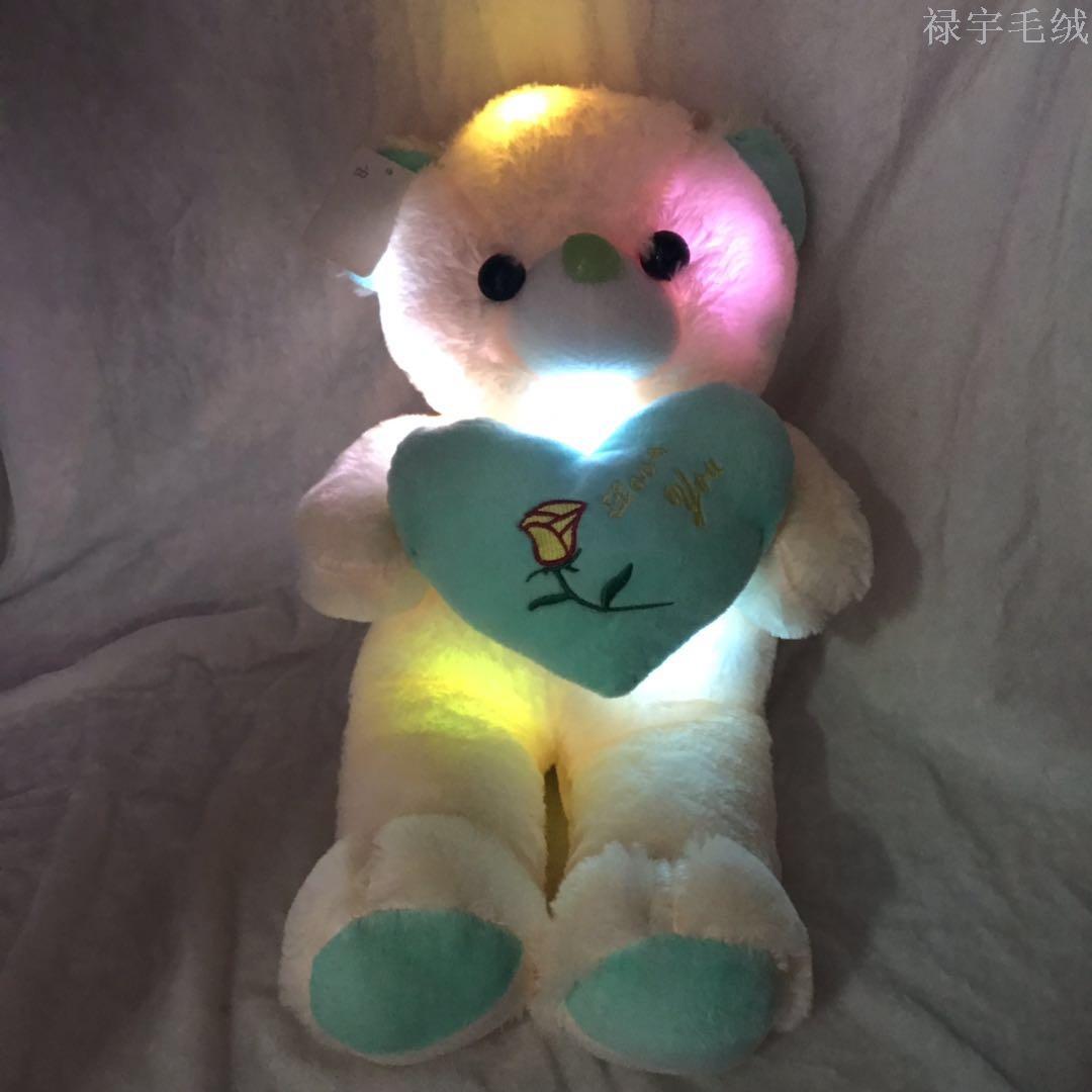 A birthday gift for A glowing teddy bear doll
