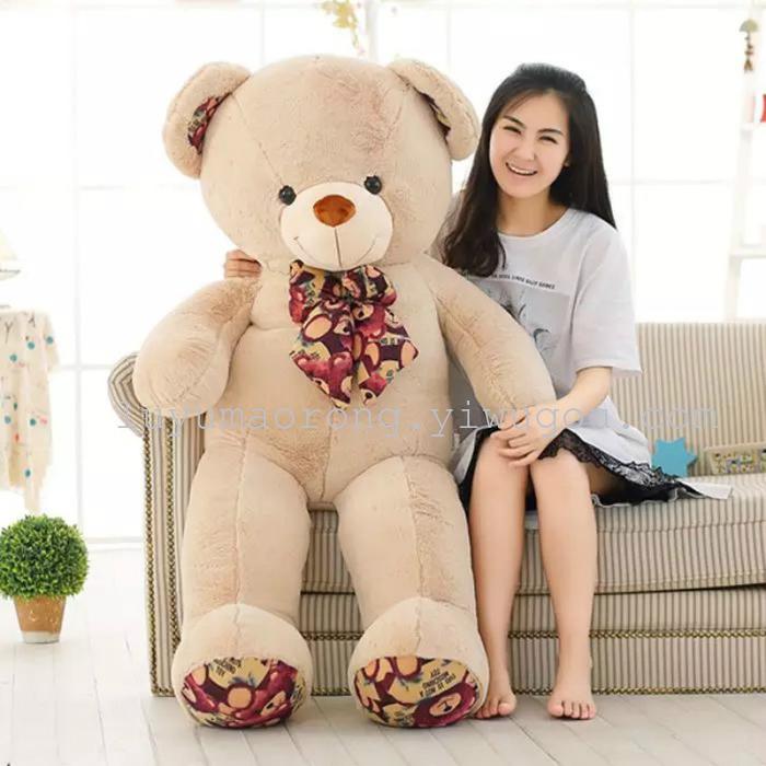 Teddy bear doll bear bear large doll LED luminous printing tie