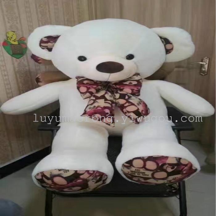 Teddy bear doll bear bear large doll LED luminous printing tie