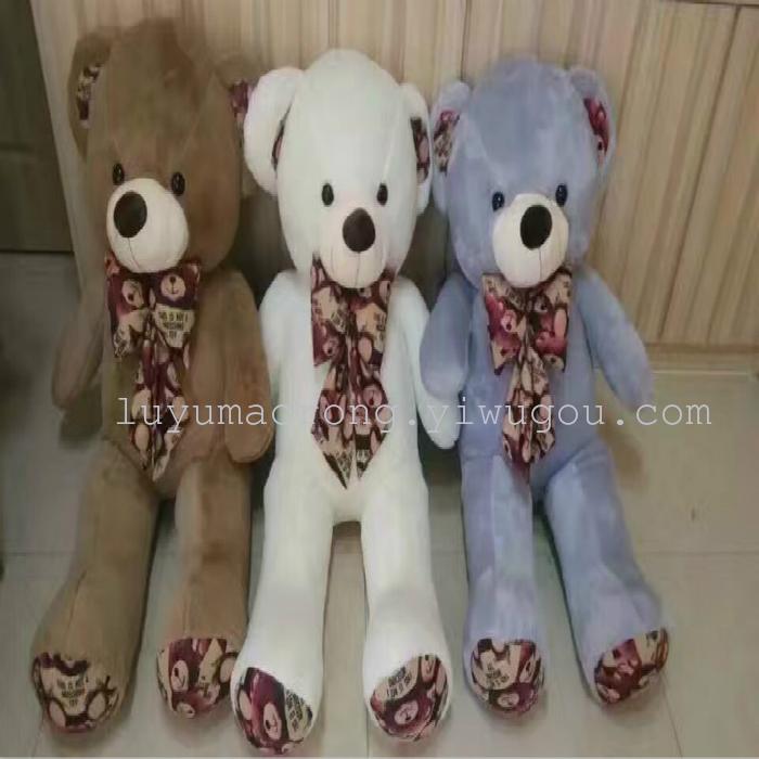 Teddy bear doll bear bear large doll LED luminous printing tie