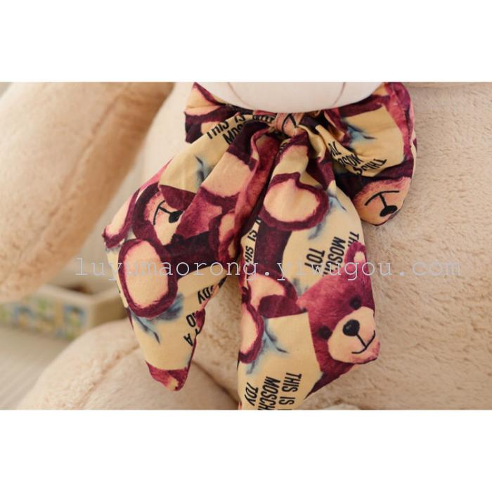Teddy bear doll bear bear large doll LED luminous printing tie