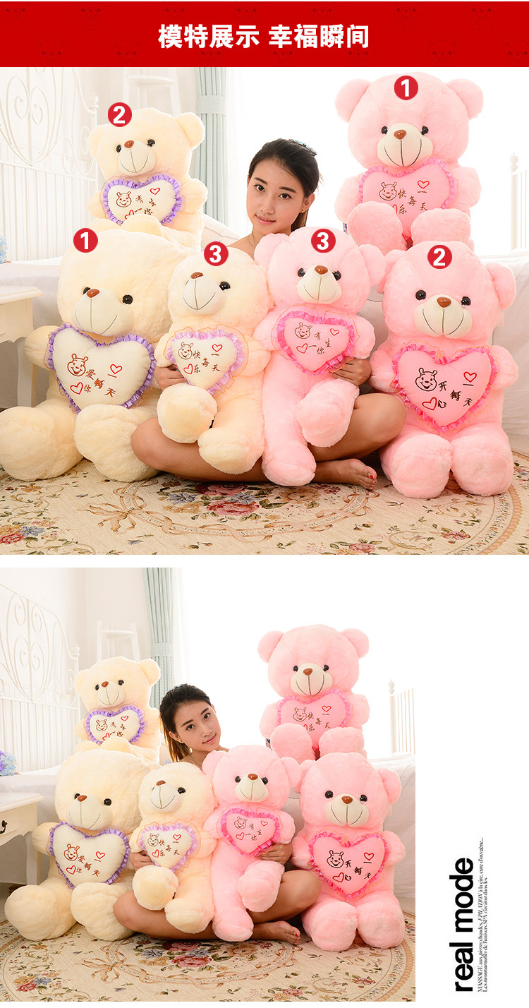 Hot Sale Teddy Bear Doll Plush Toys Doll Luminous Toy Bear Ragdoll Birthday Gift One Product Dropshipping