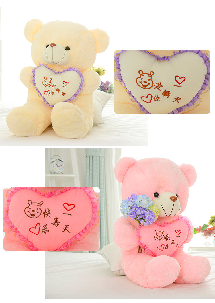 Hot Sale Teddy Bear Doll Plush Toys Doll Luminous Toy Bear Ragdoll Birthday Gift One Product Dropshipping