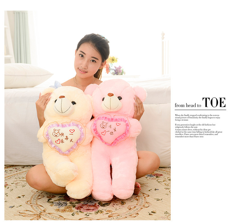 Hot Sale Teddy Bear Doll Plush Toys Doll Luminous Toy Bear Ragdoll Birthday Gift One Product Dropshipping