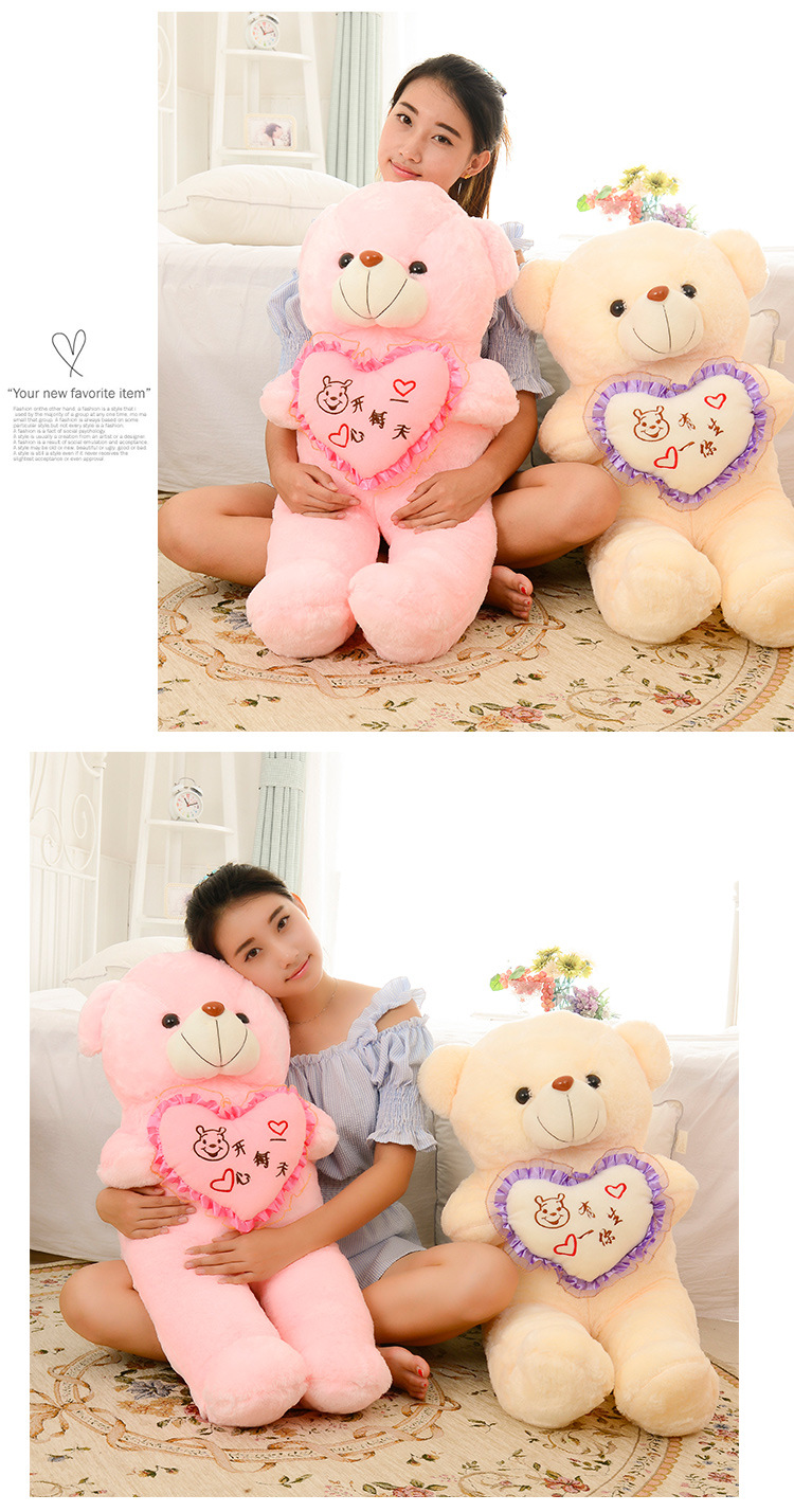 Hot Sale Teddy Bear Doll Plush Toys Doll Luminous Toy Bear Ragdoll Birthday Gift One Product Dropshipping