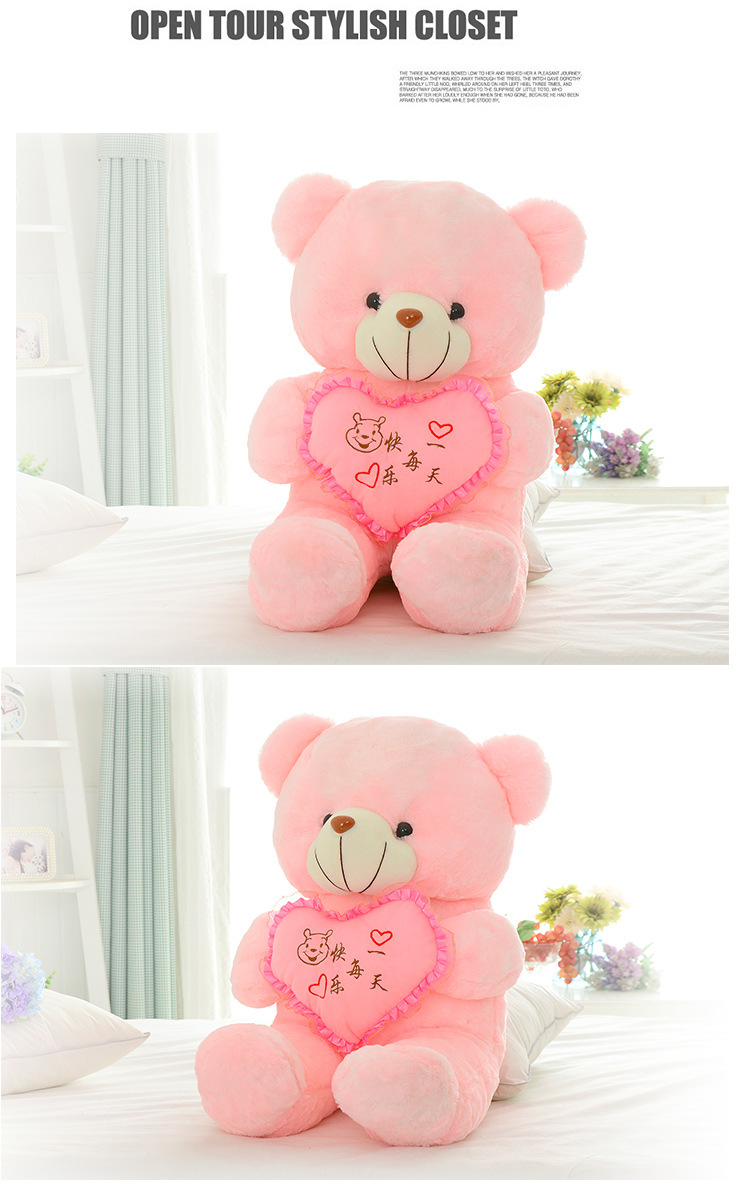 Hot Sale Teddy Bear Doll Plush Toys Doll Luminous Toy Bear Ragdoll Birthday Gift One Product Dropshipping