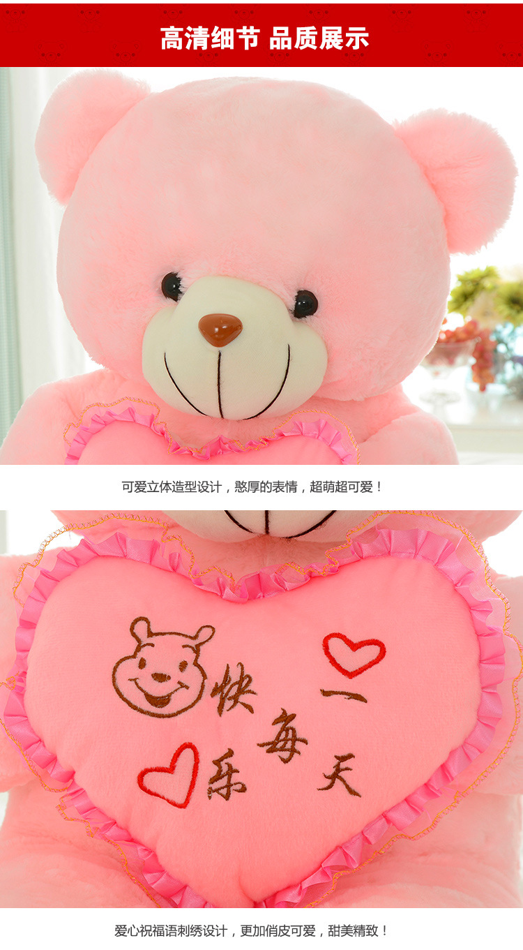 Hot Sale Teddy Bear Doll Plush Toys Doll Luminous Toy Bear Ragdoll Birthday Gift One Product Dropshipping