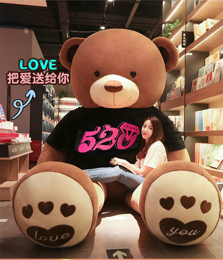 Large Free Shipping Bear Internet Celebrity Product Teddy Bear Doll Plush Hair Doll TikTok Stall Toy Bear