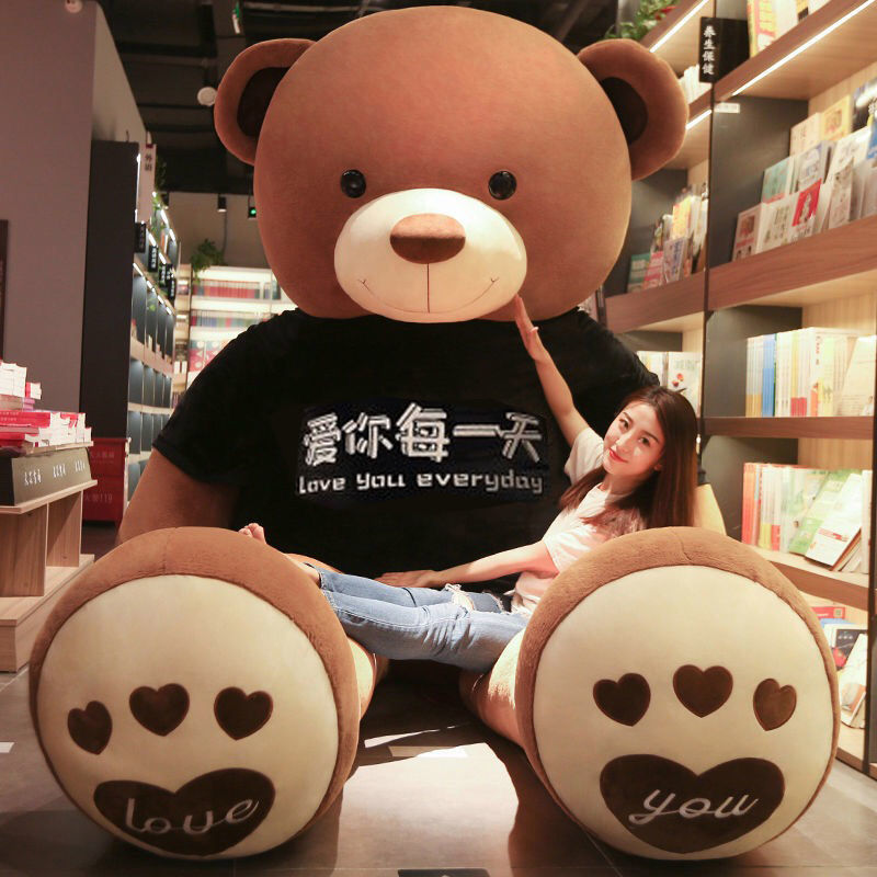 Large Free Shipping Bear Internet Celebrity Product Teddy Bear Doll Plush Hair Doll TikTok Stall Toy Bear