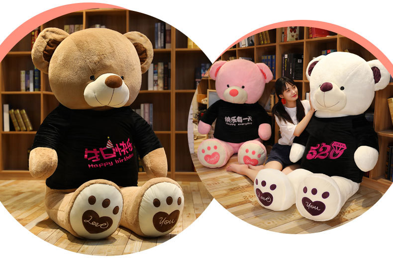 Large Free Shipping Bear Internet Celebrity Product Teddy Bear Doll Plush Hair Doll TikTok Stall Toy Bear
