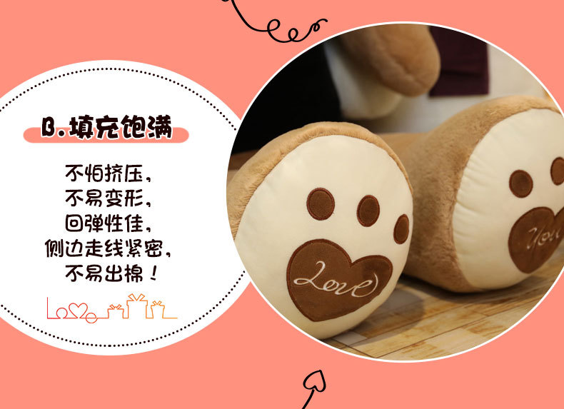 Large Free Shipping Bear Internet Celebrity Product Teddy Bear Doll Plush Hair Doll TikTok Stall Toy Bear