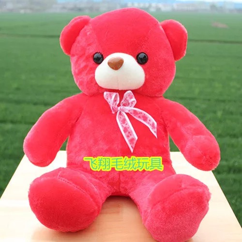 Colorful Luminous Ribbon Teddy Bear Wedding Throws Crane Machines Doll Plush Toys Doll Bear Colorful Luminous Ribbon Teddy Bear Wedding Throws Crane Machines Doll Plush Toys Doll Bear