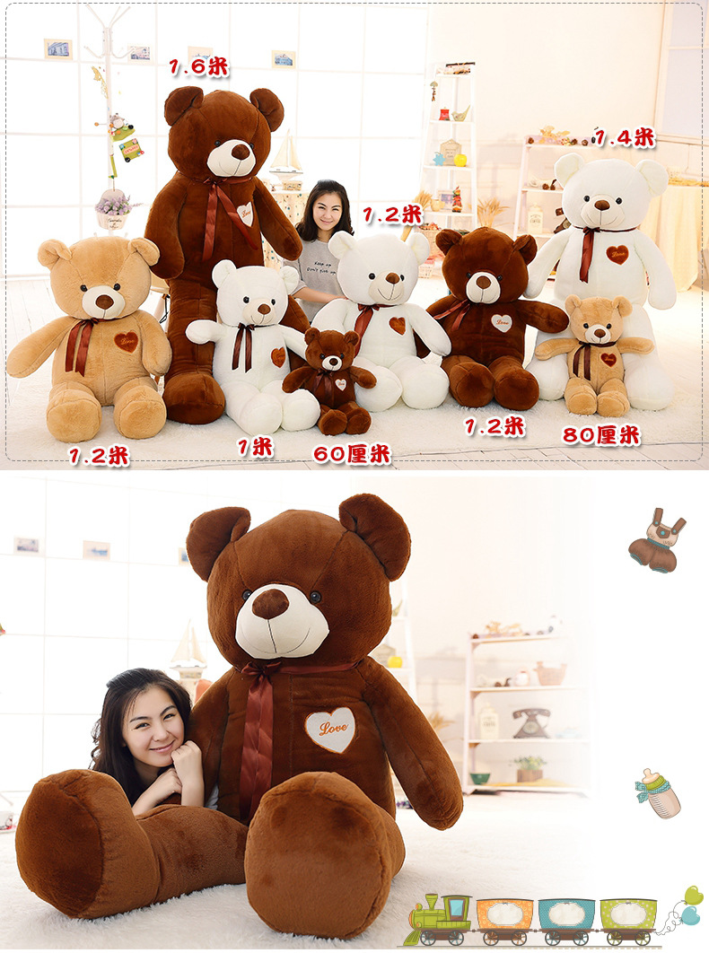 Cute Plush Loving Heart Teddy Bear Doll Oversized Love Hugging Bear Plush Toy Valentine's Day Girls' Gifts Cute Plush Loving Heart Teddy Bear Doll Oversized Love Hugging Bear Plush Toy Valentine's Day Girls' Gifts
