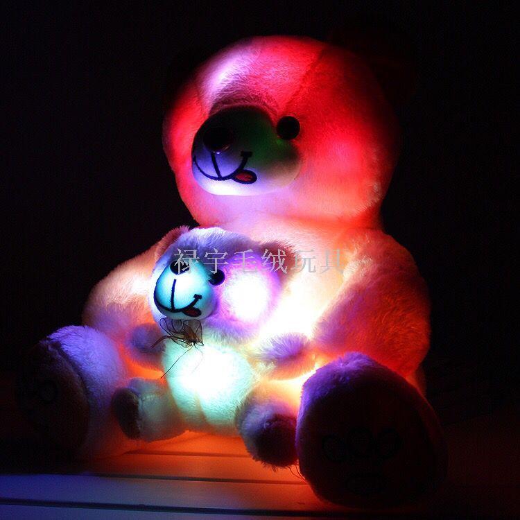 Led Colorful Luminous Mother-and-Child Bear Doll Plush Toy Doll Holiday Gift Teddy Bear Foreign Trade Cross-Border Hot