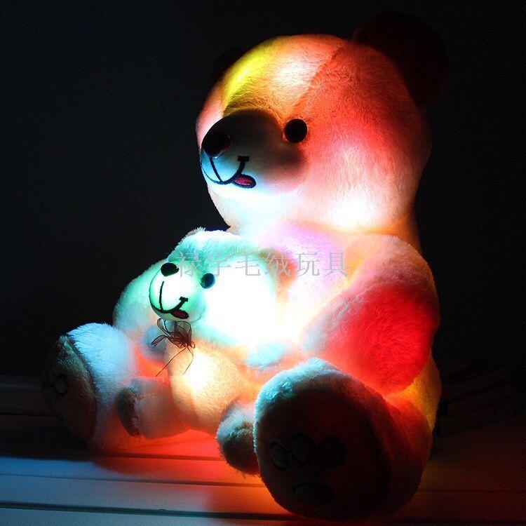 Led Colorful Luminous Mother-and-Child Bear Doll Plush Toy Doll Holiday Gift Teddy Bear Foreign Trade Cross-Border Hot