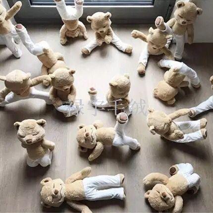 New hot style yoga teddy bear stuffed bear doll with built-in cartilage remodeling the doll gift.
