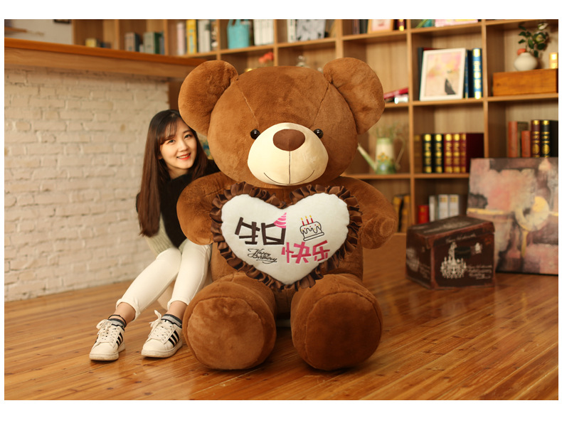 Plush Toy Holding-Heart Bear Teddy Bear Doll Giant Panda Doll Huggy Bear Ragdoll Birthday Gift for Girlfriend