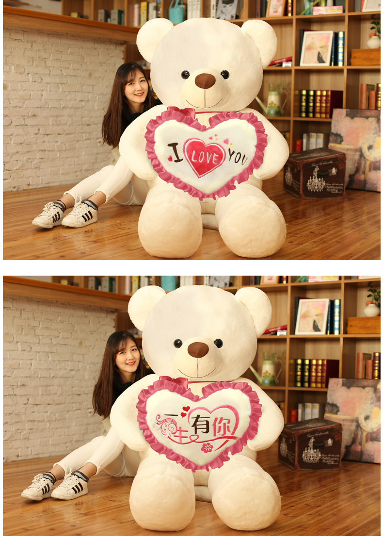 Plush Toy Holding-Heart Bear Teddy Bear Doll Giant Panda Doll Huggy Bear Ragdoll Birthday Gift for Girlfriend