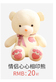 Smile Giant Panda Doll BEBEAR Teddy Bear Ragdoll Doll Cute Plush Toy Large Size Girls' Gifts