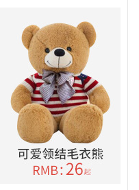 Smile Giant Panda Doll BEBEAR Teddy Bear Ragdoll Doll Cute Plush Toy Large Size Girls' Gifts