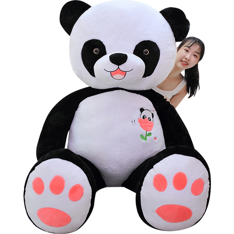 Smile Giant Panda Doll BEBEAR Teddy Bear Ragdoll Doll Cute Plush Toy Large Size Girls&#039; Gifts