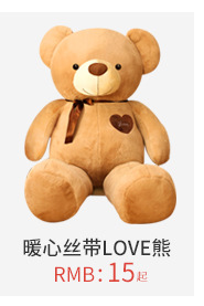 Smile Giant Panda Doll BEBEAR Teddy Bear Ragdoll Doll Cute Plush Toy Large Size Girls' Gifts
