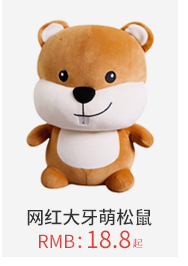 Smile Giant Panda Doll BEBEAR Teddy Bear Ragdoll Doll Cute Plush Toy Large Size Girls' Gifts