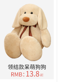 Smile Giant Panda Doll BEBEAR Teddy Bear Ragdoll Doll Cute Plush Toy Large Size Girls' Gifts