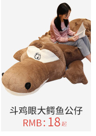 Smile Giant Panda Doll BEBEAR Teddy Bear Ragdoll Doll Cute Plush Toy Large Size Girls' Gifts