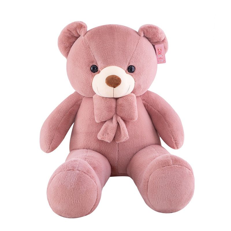 Factory Wholesale Smart Yuyang Little Bear Plush Toys Teddy Bear Doll Ragdoll Girls Birthday Gifts