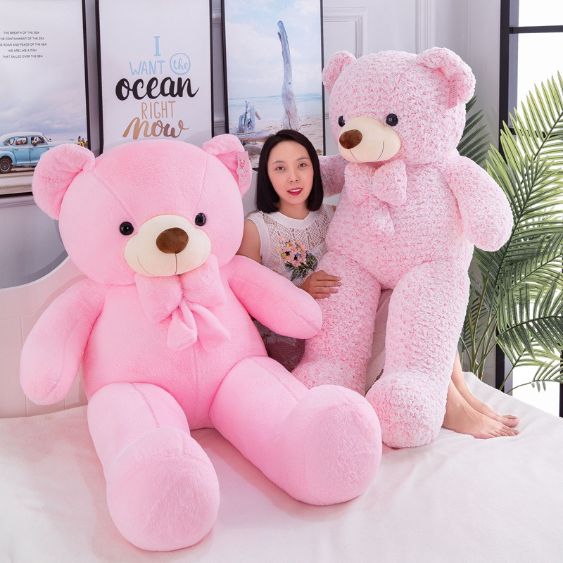 Factory Wholesale Smart Yuyang Little Bear Plush Toys Teddy Bear Doll Ragdoll Girls Birthday Gifts