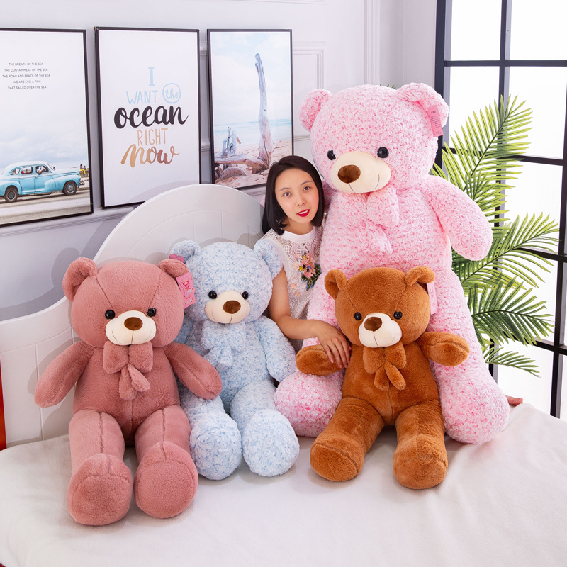 Factory Wholesale Smart Yuyang Little Bear Plush Toys Teddy Bear Doll Ragdoll Girls Birthday Gifts