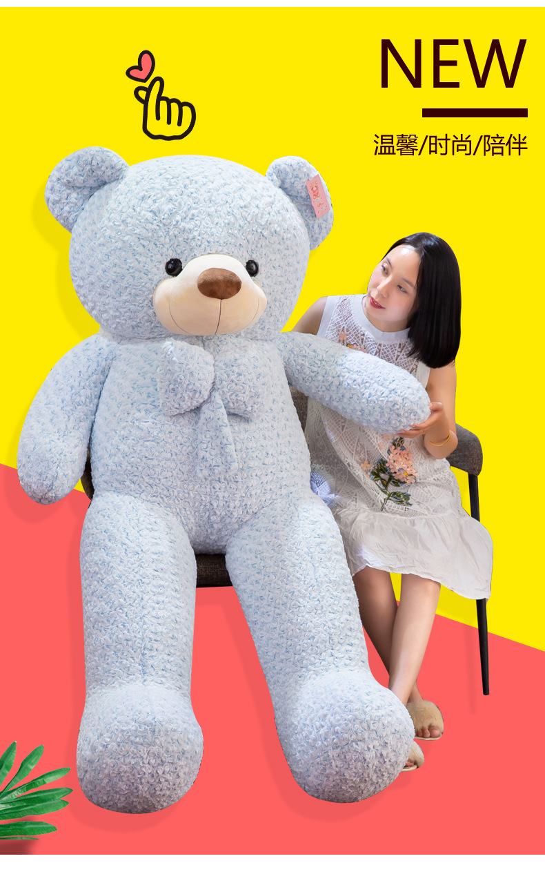 Factory Wholesale Smart Yuyang Little Bear Plush Toys Teddy Bear Doll Ragdoll Girls Birthday Gifts