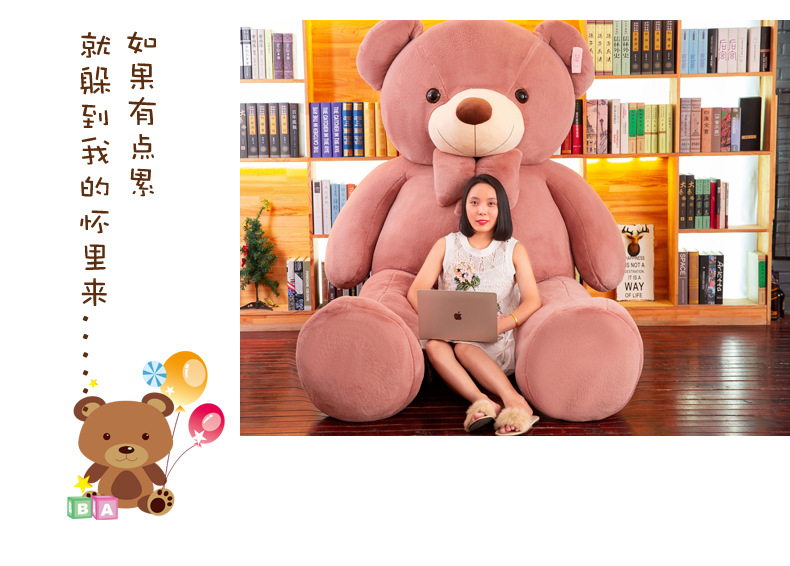 Factory Wholesale Smart Yuyang Little Bear Plush Toys Teddy Bear Doll Ragdoll Girls Birthday Gifts