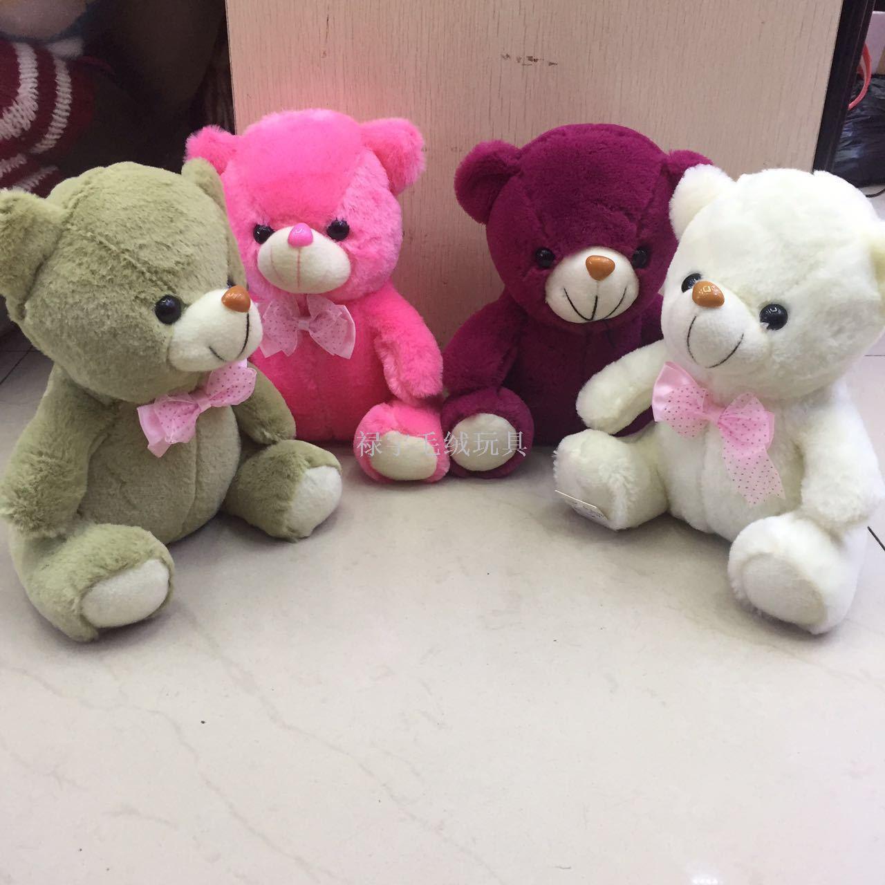 Led colorful music toys teddy Bear plush toy scarf bear Scarf Rabbit Valentine's Day gift Led colorful music toys teddy Bear plush toy scarf bear Scarf Rabbit Valentine's Day gift