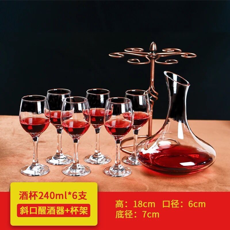 Goblet Large Lead-Free Wine Glasses Wine Glass Household Wine Bordeaux Wine Glass European Champagne Glass Goblet Large Lead-Free Wine Glasses Wine Glass Household Wine Bordeaux Wine Glass European Champagne Glass