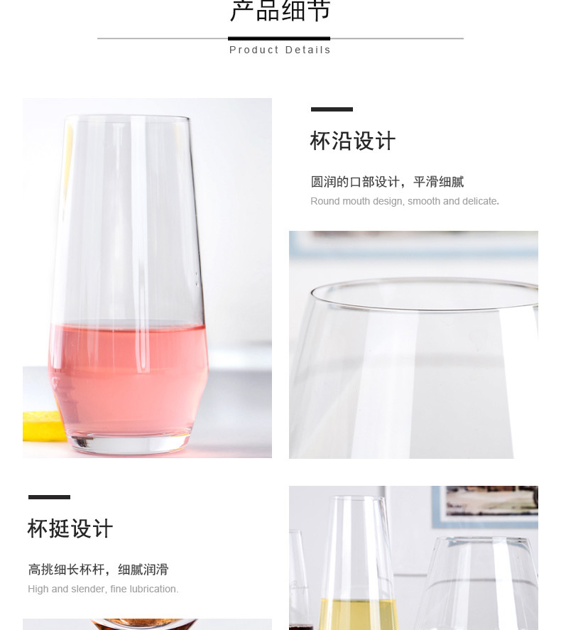 Red Wine Glass Crystal Glass 6Piece Set Household European Style Wine Glass Champagne Goblet CrossBorder Red Wine Glass Crystal Glass 6Piece Set Household European Style Wine Glass Champagne Goblet CrossBorder