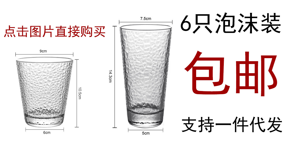 Red Wine Glass Crystal Glass 6Piece Set Household European Style Wine Glass Champagne Goblet CrossBorder Red Wine Glass Crystal Glass 6Piece Set Household European Style Wine Glass Champagne Goblet CrossBorder