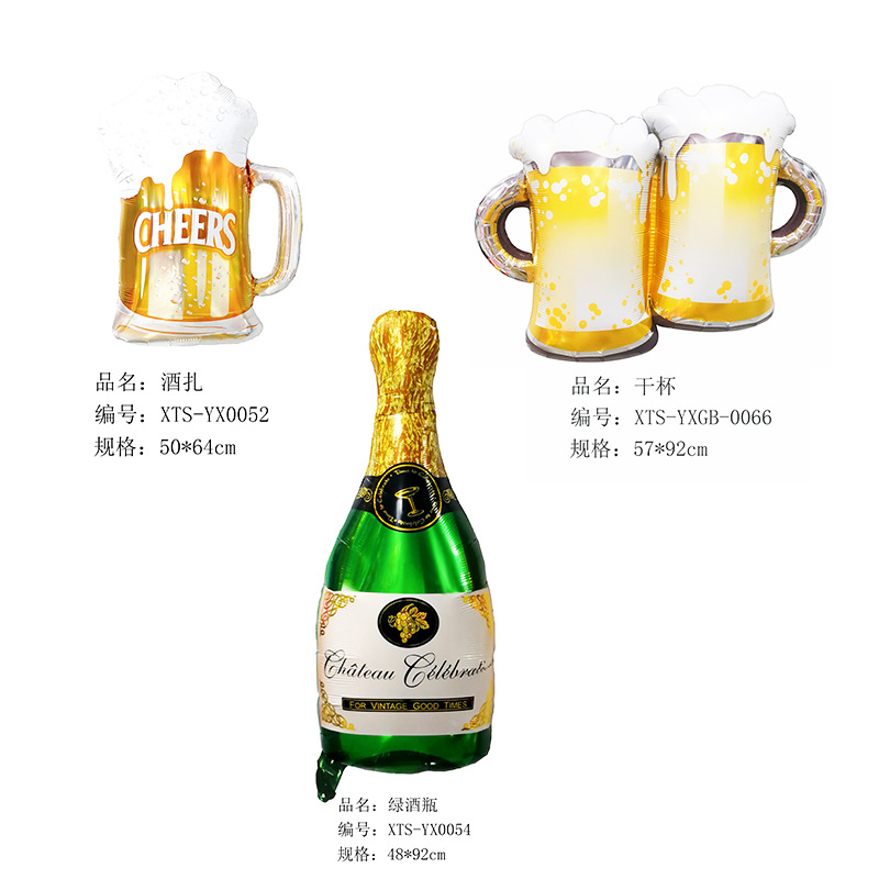 Champagne Bottle Aluminum Film Balloon Wine Glass Shape Aluminum Foil Balloon Party Decoration Layout Aluminum Foil Aluminum Film Balloon Wholesale