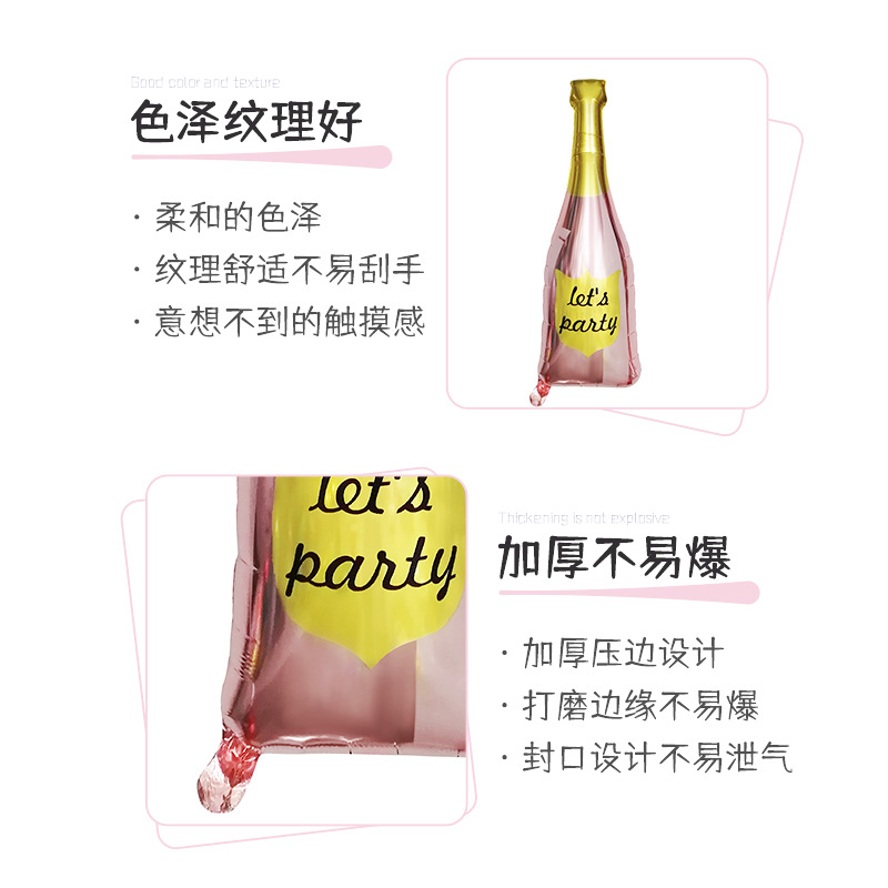 Champagne Bottle Aluminum Film Balloon Wine Glass Shape Aluminum Foil Balloon Party Decoration Layout Aluminum Foil Aluminum Film Balloon Wholesale