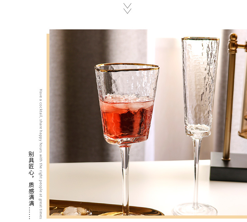 Creative Hammer Golden Edge Crystal Wineglass Champagne Glass European Goblet Wine Glass Red Wine Glass