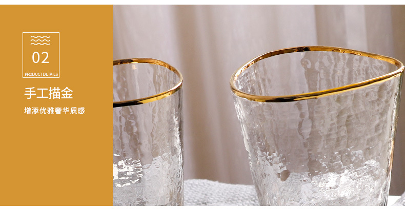 Creative Hammer Golden Edge Crystal Wineglass Champagne Glass European Goblet Wine Glass Red Wine Glass