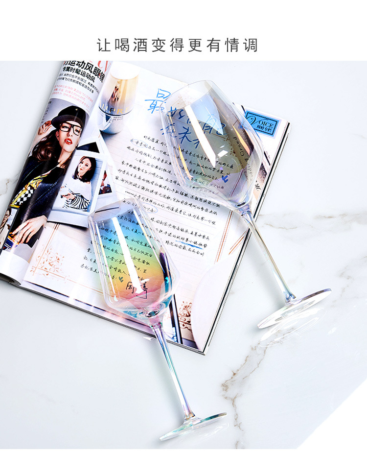Goblet Rainbow Cup Colorful Crystal Champagne Glass Color Red Wine Glass Creative Ion Plating Wine Glass Champagne Glass Goblet Rainbow Cup Colorful Crystal Champagne Glass Color Red Wine Glass Creative Ion Plating Wine Glass Champagne Glass