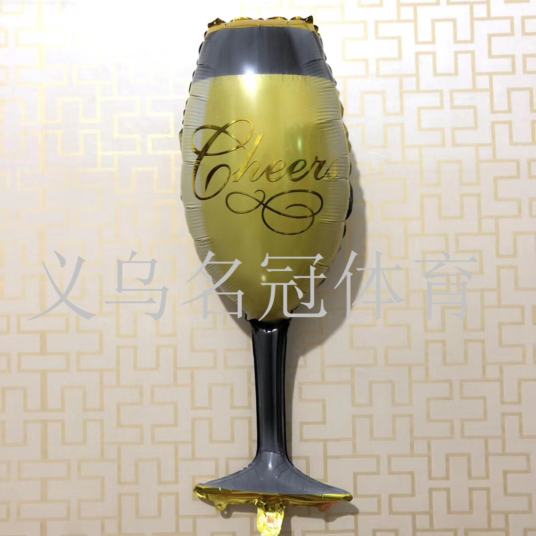Champagne bottle beer glass aluminum membrane balloon, birthday party celebration party bar decoration balloon