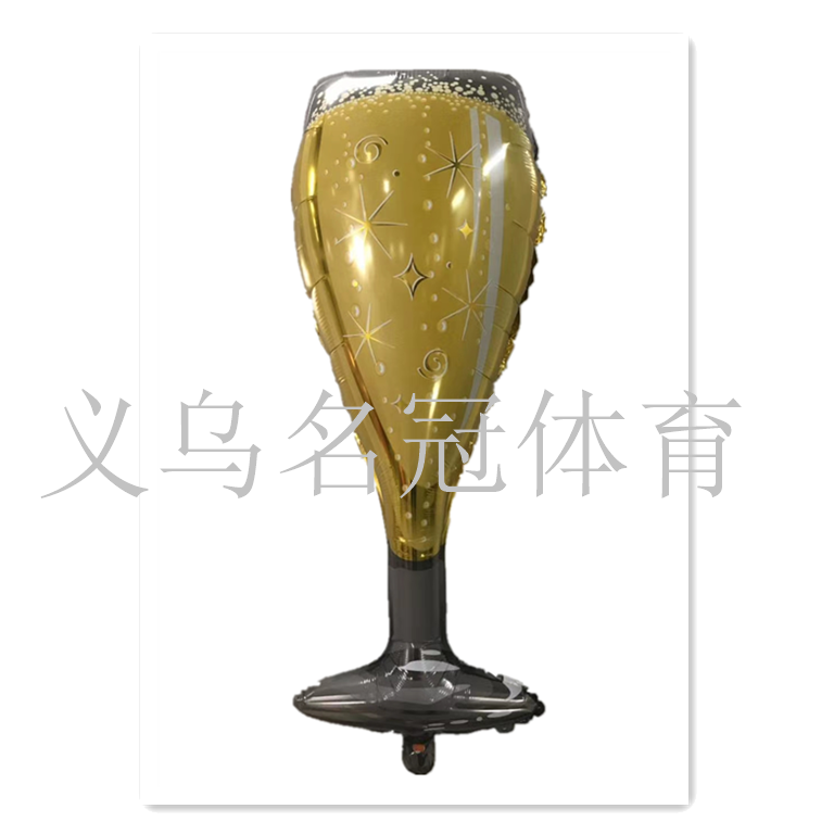 Champagne bottle beer glass aluminum membrane balloon, birthday party celebration party bar decoration balloon
