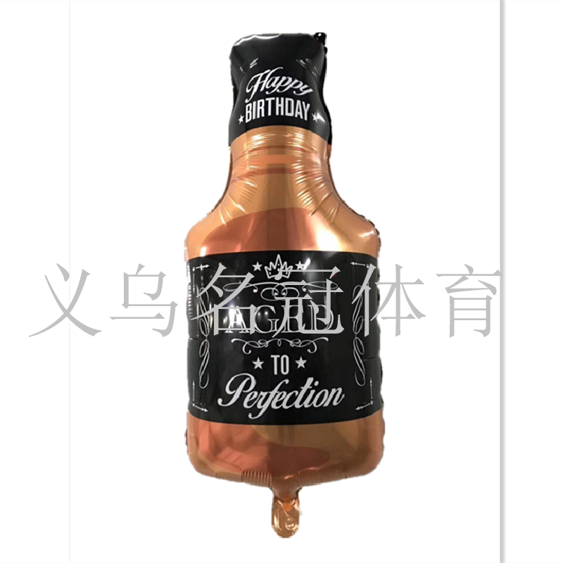 Champagne bottle beer glass aluminum membrane balloon, birthday party celebration party bar decoration balloon