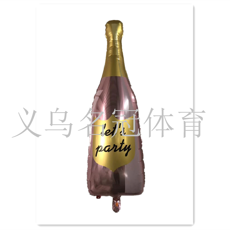 Champagne bottle beer glass aluminum membrane balloon, birthday party celebration party bar decoration balloon